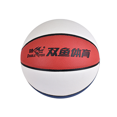 high quality basketball