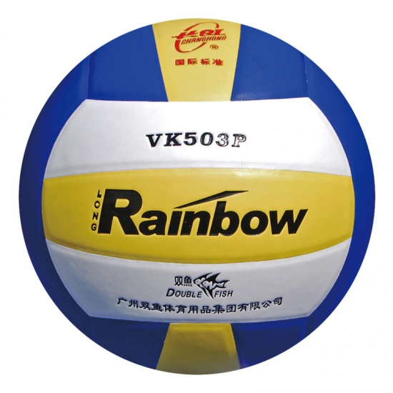 Hot Sale PU Leather Volleyball