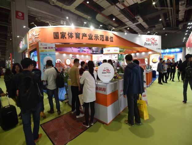 Double Fish attended 2018 China Sports Goods Exposition